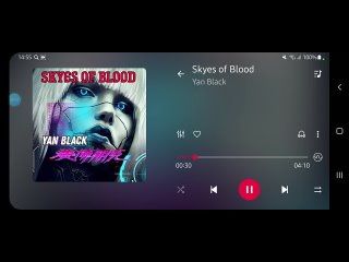 rock music skyes of blood (yan black)